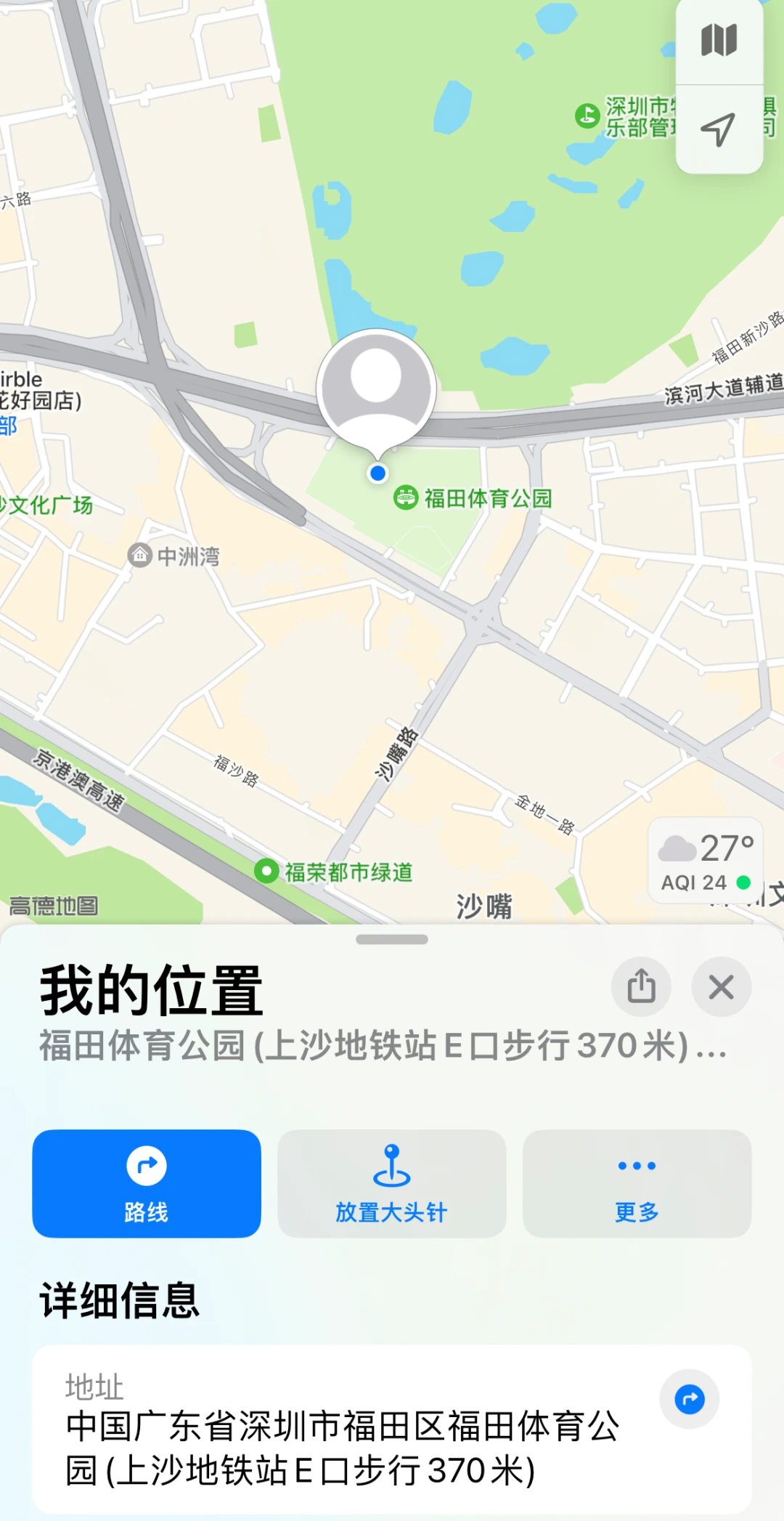 如何制定智能篮球训练计划_0